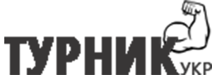 ТУРНИК УКР